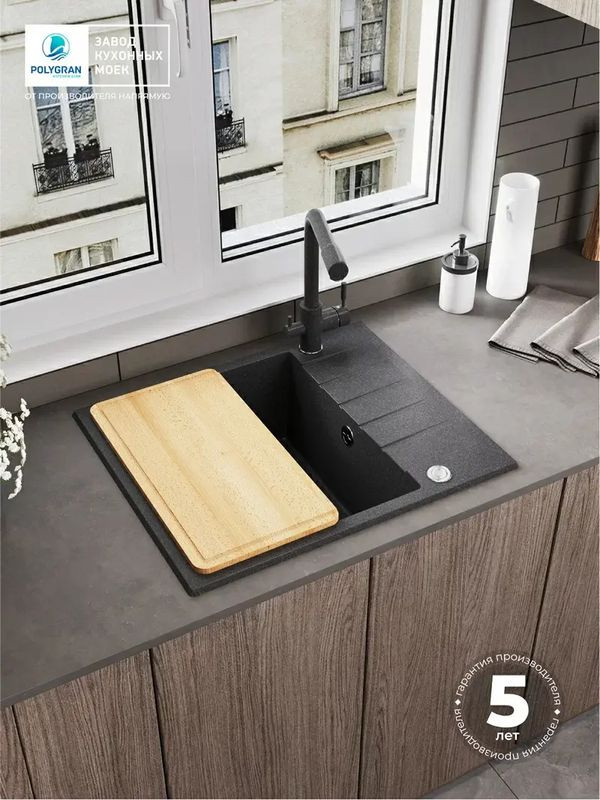 Кухонная мойка Polygran DEKA 600 черный гарант