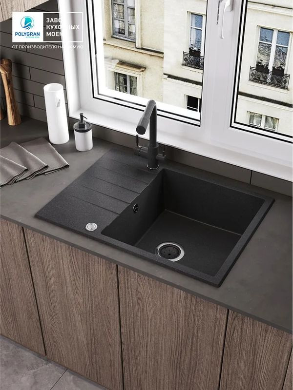 Кухонная мойка Polygran DEKA 700 космос черный металлик интерьер
