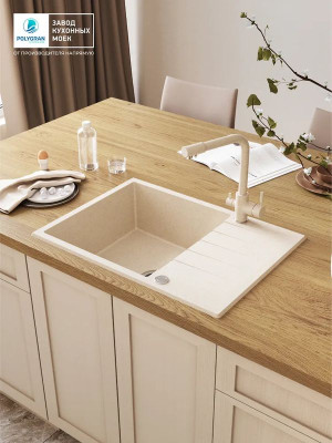 Кухонная мойка Polygran DEKA 700 кремовый интерьер