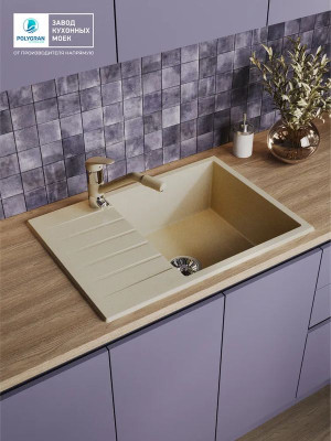Кухонная мойка Polygran DEKA 700 опал интерьер