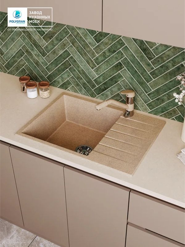 Кухонная мойка Polygran DEKA 700 песочный интерьер