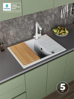 Кухонная мойка Polygran DEKA 700 светло-серый покрытие гарантия
