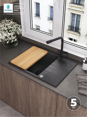 Кухонная мойка Polygran DEKA 700 черный гарантия