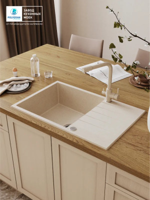 Кухонная мойка Polygran DEKA 780 кремовый интерьер