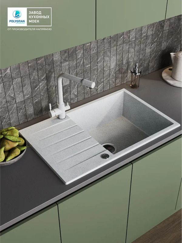 Кухонная мойка Polygran DEKA 780 светло-серый инт