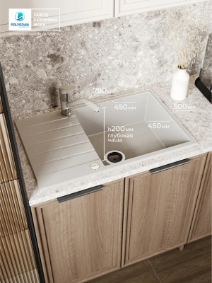 Кухонная мойка Polygran DEKA 780 серый 8