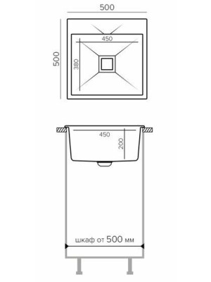 Кухонная мойка Polygran Blade 500 серый размеры