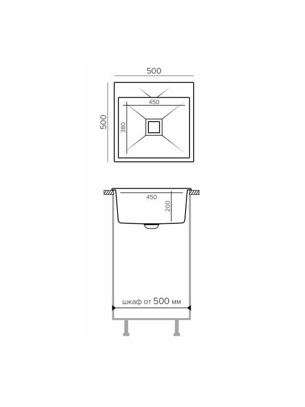 Кухонная мойка Polygran Blade 500 черный размеры