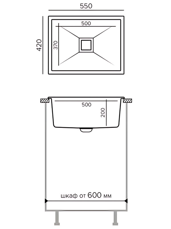 Кухонная мойка Polygran Blade 550 черный размеры