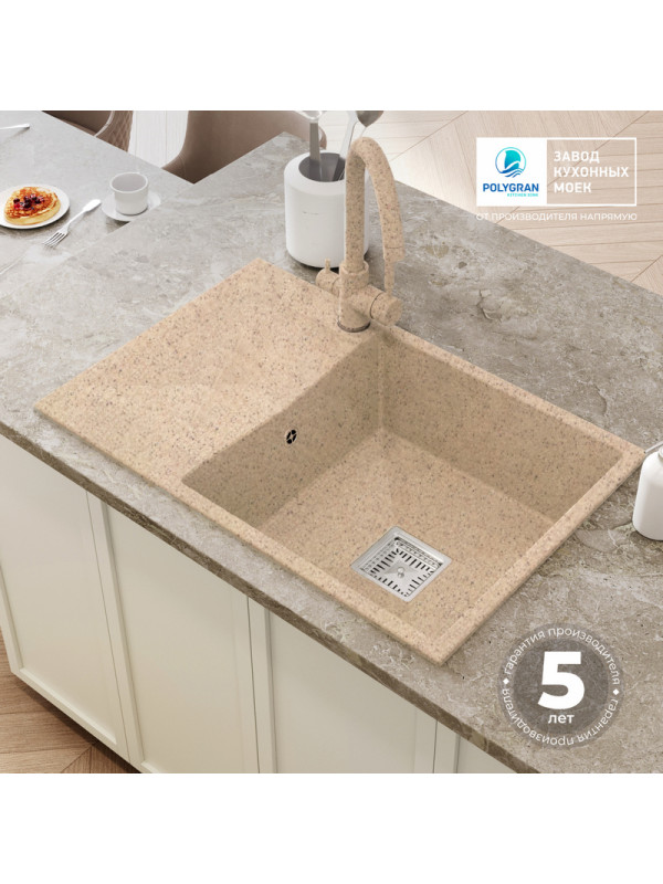 Кухонная мойка Polygran Blade 760 песочный гарантия