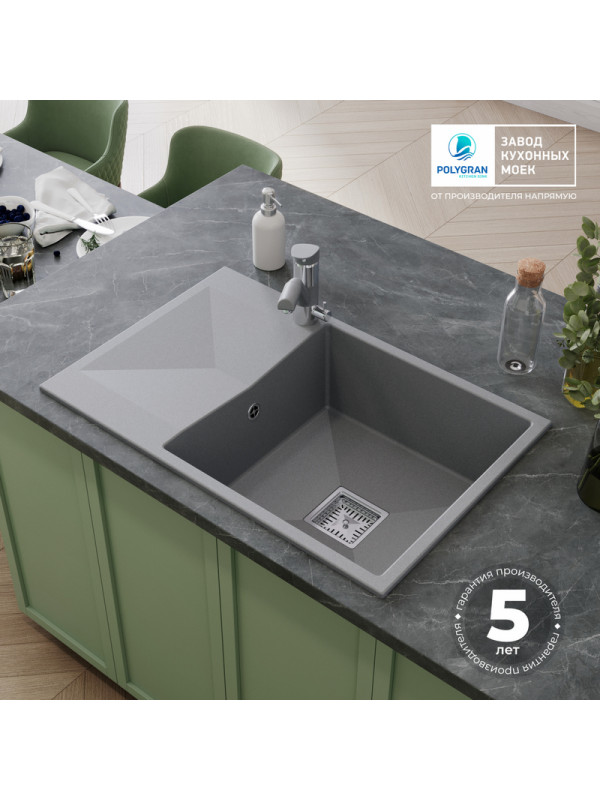 Кухонная мойка Polygran Blade 760 серый гарантия