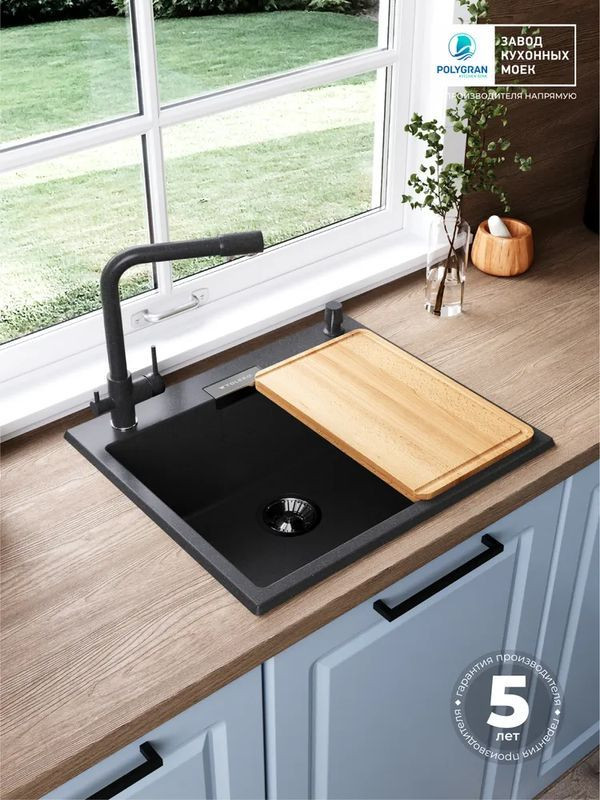 Кухонная мойка Polygran TOLERO 580 черный гарантия