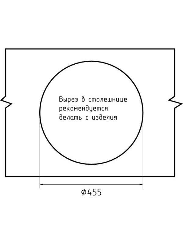 Кухонная мойка GranFest GF-R480 графит размеры 3