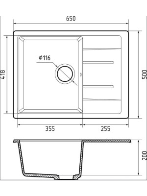 Кухонная мойка Polygran GranFest GF - Q650L черный интерьер размеры
