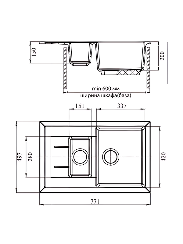 Кухонная мойка Polygran GranFest GF - Q775KL песочный размеры
