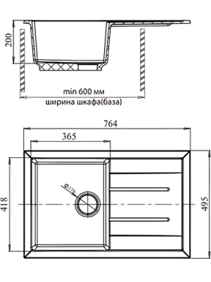 Кухонная мойка Polygran GranFest GF - Q780L иней размеры