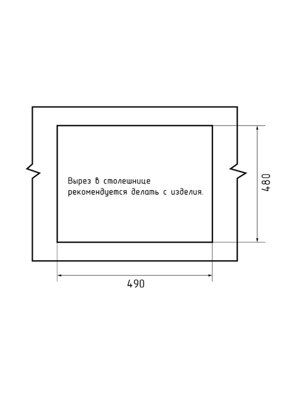 Кухонная мойка Polygran GranFest  GF-LV-510 черный размеры 2