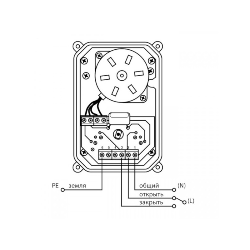 Шаровый электропривод Neptun Bugatti Pro 220В 2 схема