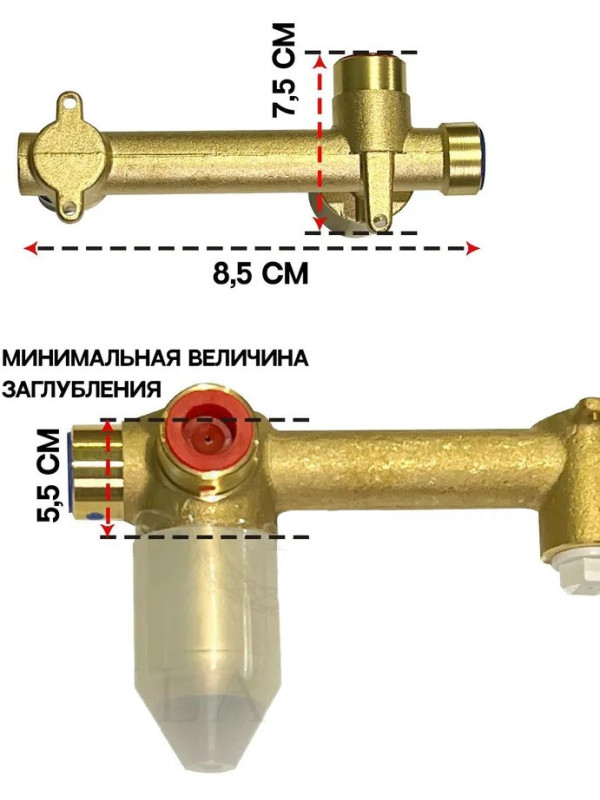 Смеситель Filarete Roun FL4020BL черный схема