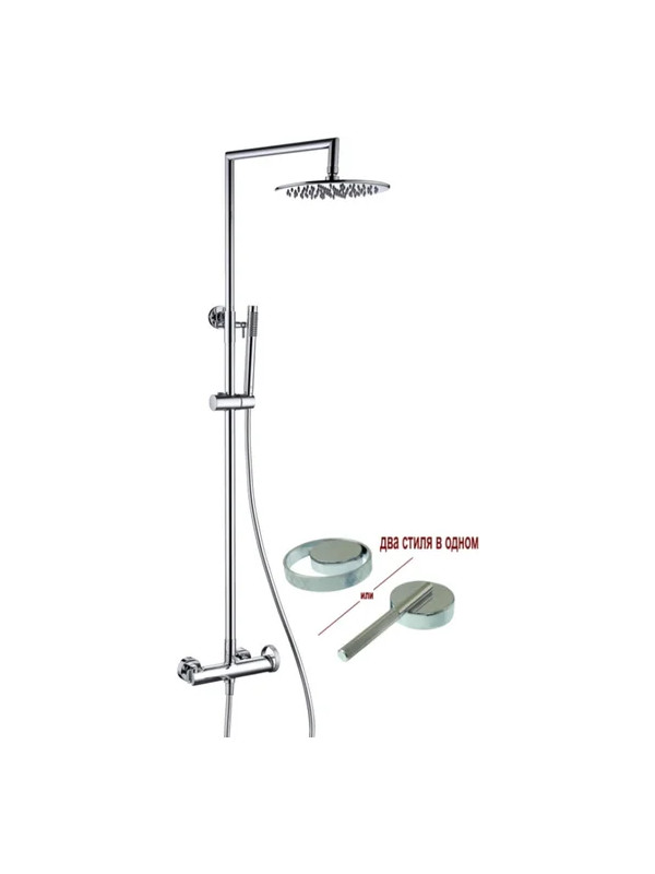 Душевая система Ganzer GZ19160