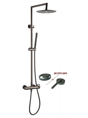 Душевая система Ganzer GZ19160-Q