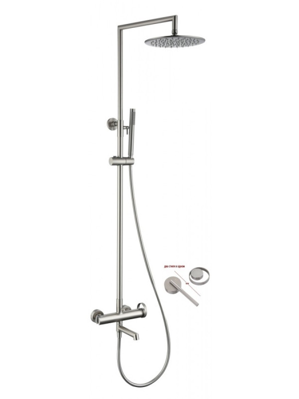 Душевая система Ganzer GZ19162-G
