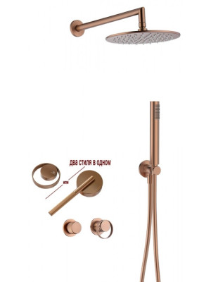 Душевая система Ganzer GZ19164-R