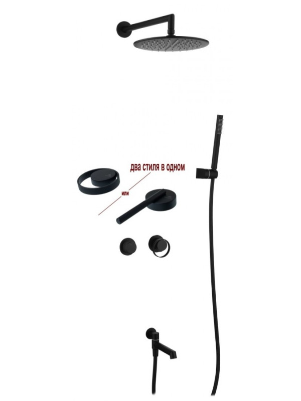 Душевая система Ganzer GZ19165-C