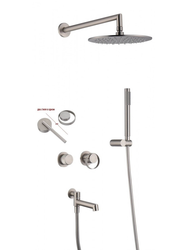Душевая система Ganzer GZ19165-G