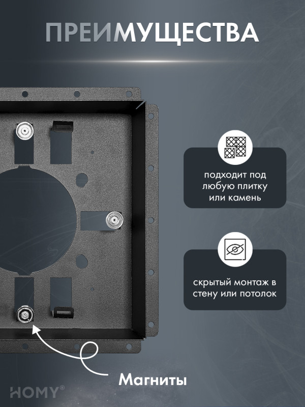 Вентиляционная решетка HOMY AIR PRO VP100BM 20х20 с маяком  преимущества
