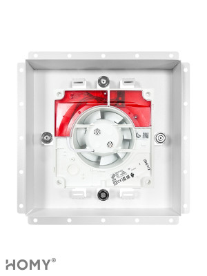 Вентиляционная решетка с вентилятором HOMY AIR PRO VSPD100WMS 20х20 с маяком спереди с вентилятором