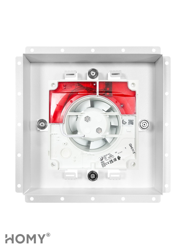 Вентиляционная решетка с вентилятором HOMY AIR PRO VSPD125WMT 25х25 с маяком спереди с вентилятором