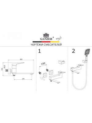 Смеситель Ganzer GZ05132-S матовое золото размеры