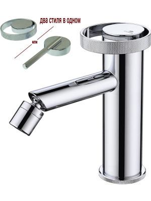 Смеситель Ganzer GZ19151 хром