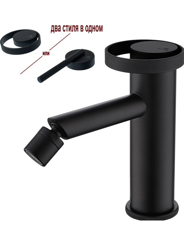 Смеситель Ganzer GZ19151-C черный