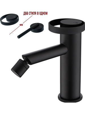 Смеситель Ganzer GZ19151-C черный