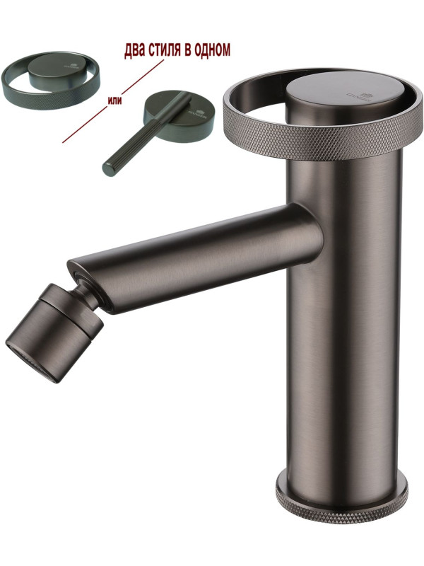 Смеситель Ganzer GZ19151-Q оружейная сталь