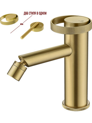 Смеситель Ganzer GZ19151-S матовое золото