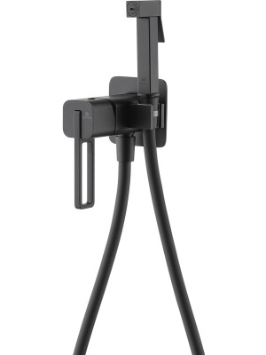 Гигиенический душ Ganzer GZ12157-C черный