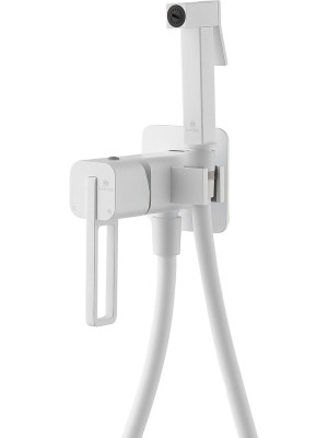 Гигиенический душ Ganzer GZ12157-F белый