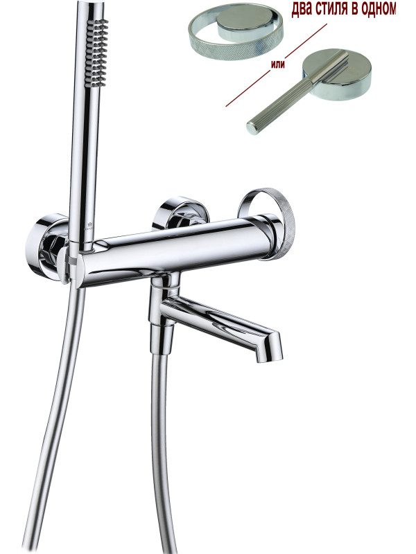 Смеситель Ganzer GZ19132 хром