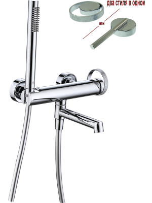 Смеситель Ganzer GZ19132 хром