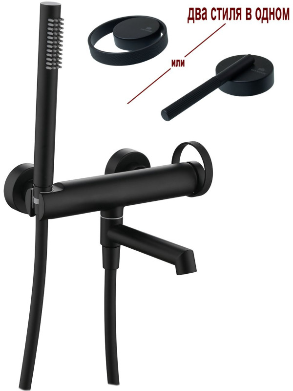 Смеситель Ganzer GZ19132-C черный