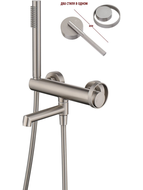 Смеситель Ganzer GZ19132-G сатин