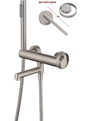 Смеситель Ganzer GZ19132-G сатин