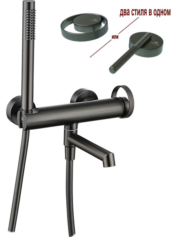 Смеситель Ganzer GZ19132-Q оружейная сталь