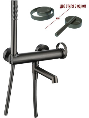 Смеситель Ganzer GZ19132-Q оружейная сталь