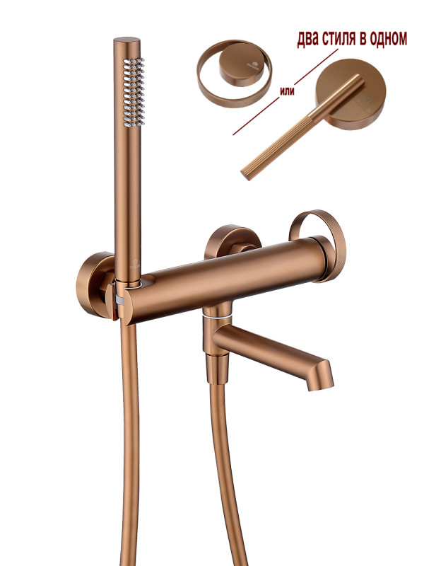 Смеситель Ganzer GZ19132-R розовое золото