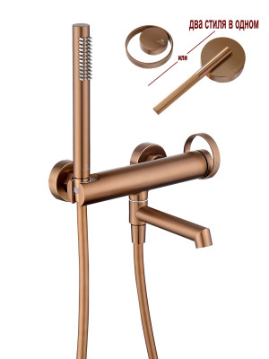 Смеситель Ganzer GZ19132-R розовое золото