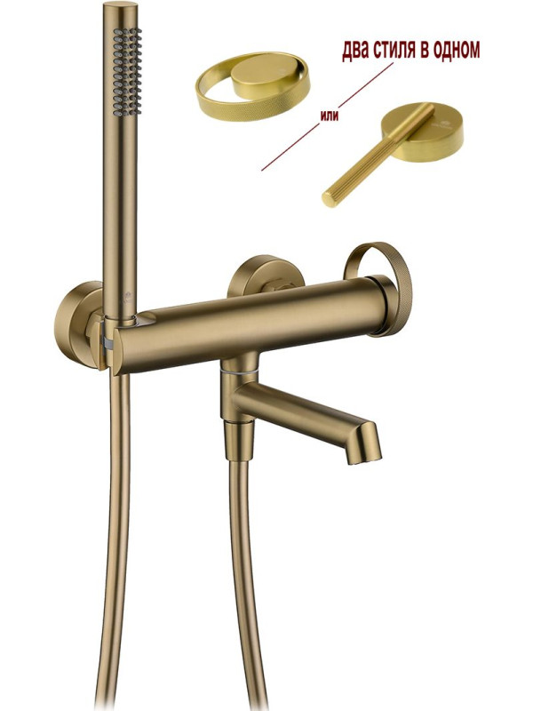 Смеситель Ganzer GZ19132-S матовое золото